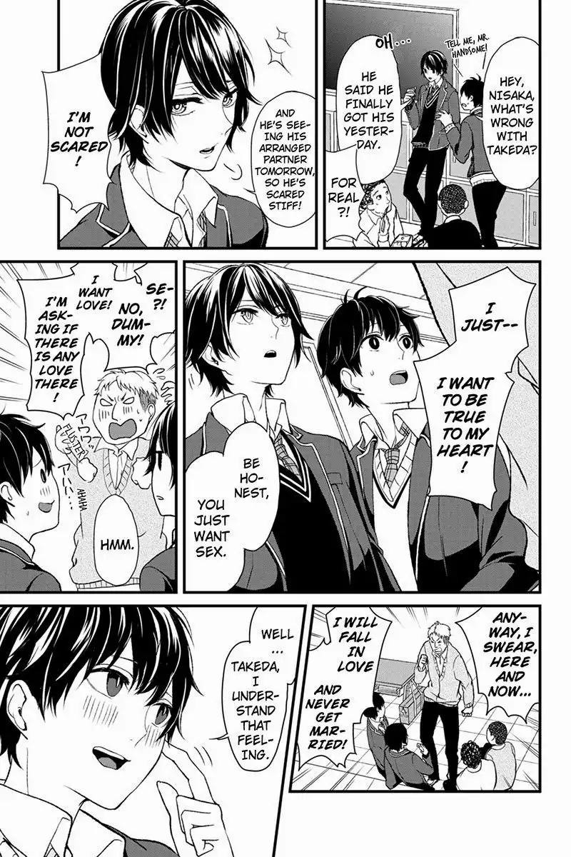 Koi to Uso Chapter 1 4